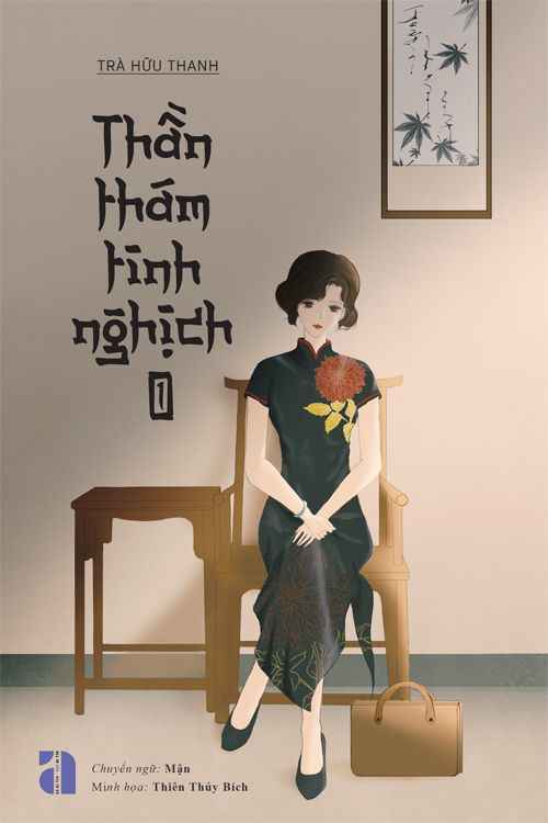 than-tham-tinh-nghich