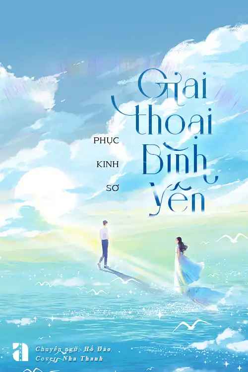 giai-thoai-binh-yen