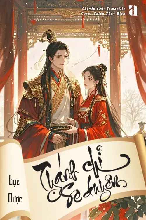 thanh-chi-se-duyen