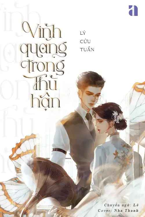 vinh-quang-trong-thu-han