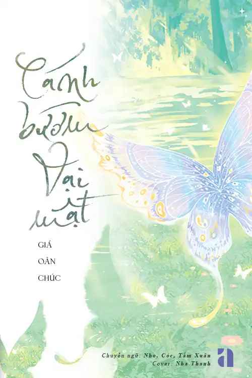 canh-buom-vai-mat