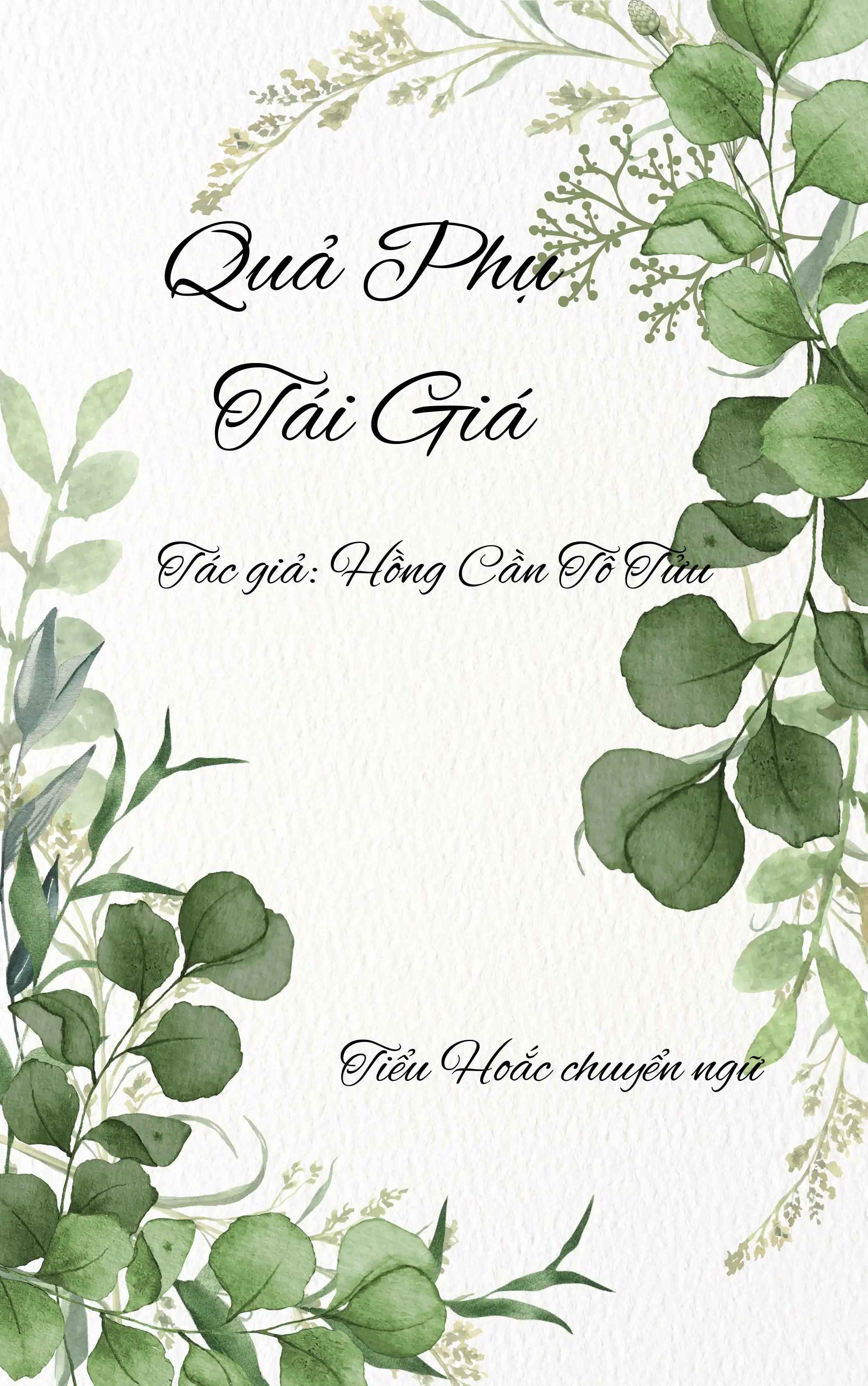 thap-nien-60-qua-phu-tai-gia