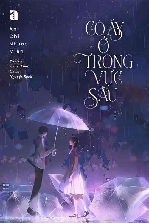 co-ay-o-trong-vuc-sau