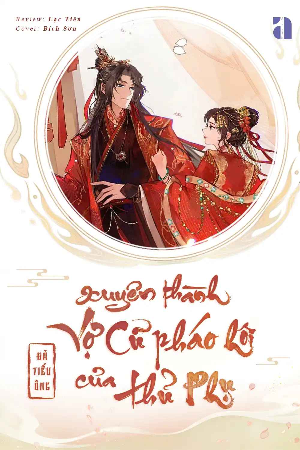 xuyen-thanh-vo-cu-phao-hoi-cua-thu-phu