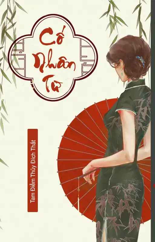 co-nhan-tu