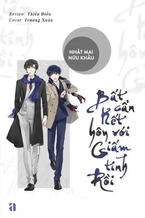 bat-can-ket-hon-voi-giam-tinh-roi