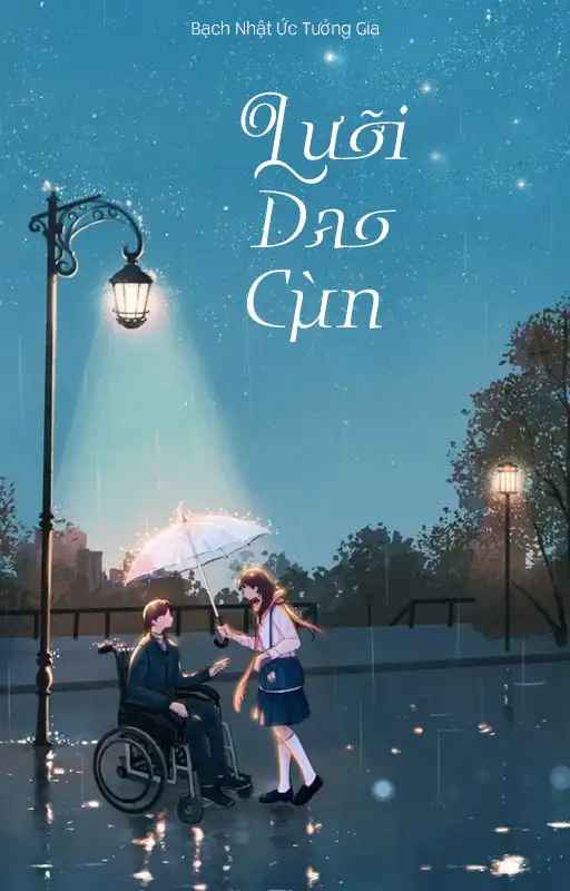 luoi-dao-cun