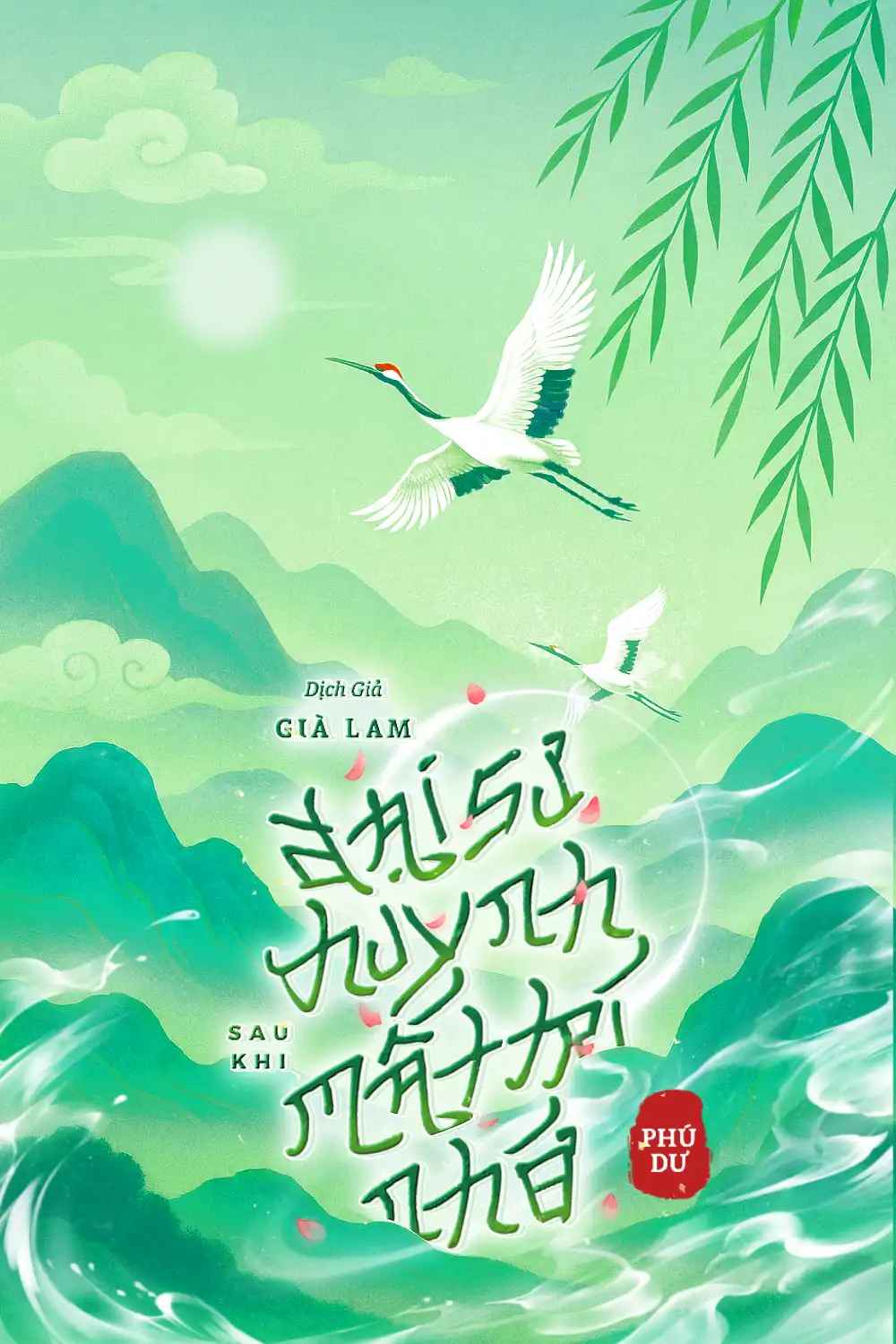 dai-su-huynh-sau-khi-mat-tri-nho