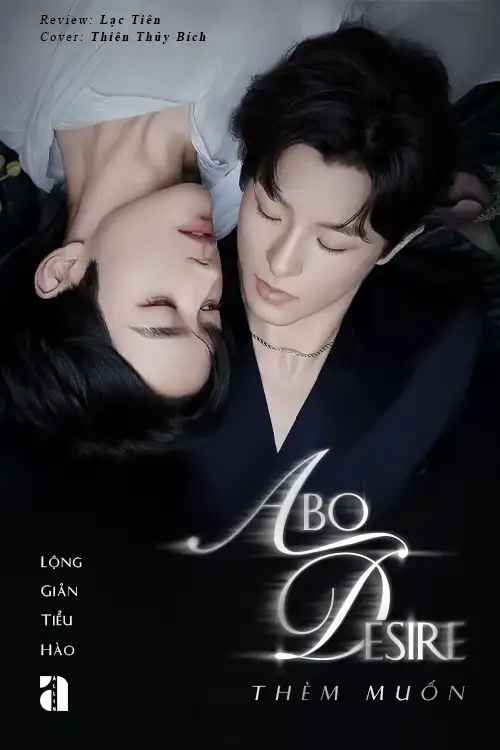 abo-desire-them-muon