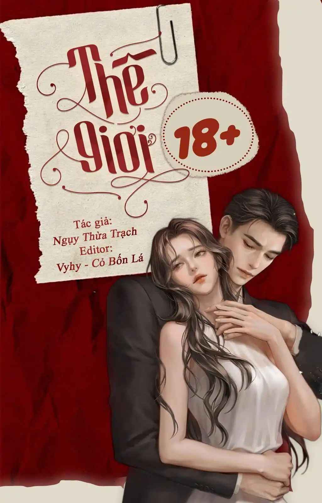 the-gioi-18