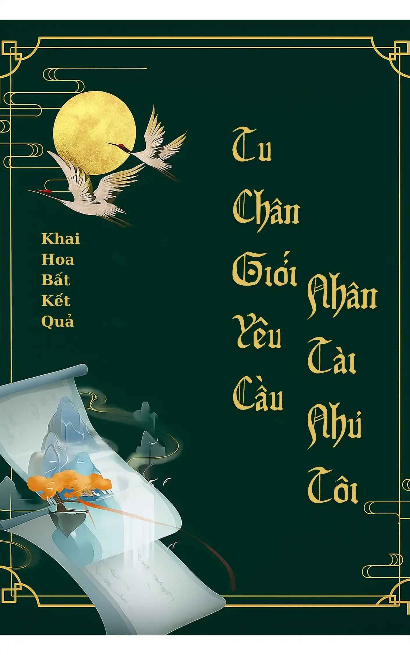 tu-chan-gioi-yeu-cau-nhan-tai-nhu-toi