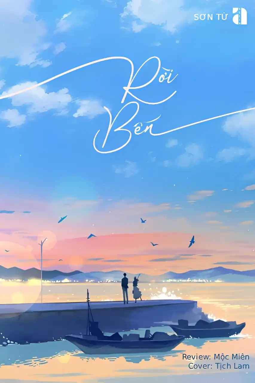 roi-ben