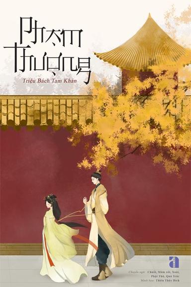 pham-thuong