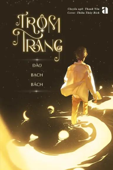 trom-trang