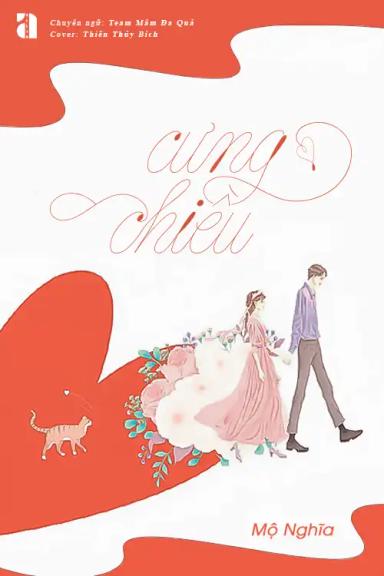 cung-chieu