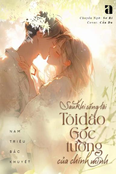 sau-khi-song-lai-toi-da-o-go-c-tuo-ng-cua-chinh-minh