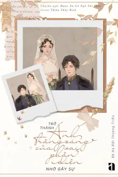 tro-thanh-anh-trang-sang-cua-vai-phan-dien-nho-gay-su