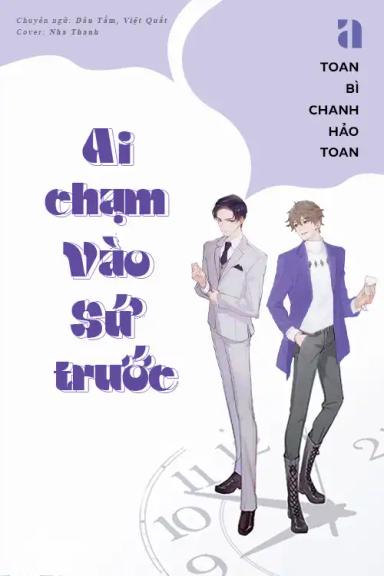 ai-cham-vao-su-truoc