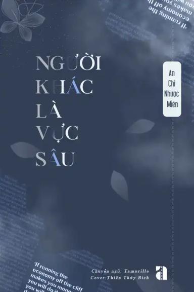 nguoi-khac-la-vuc-sau