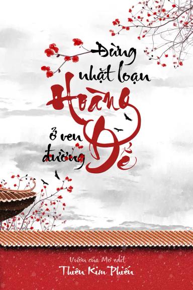 dung-nhat-loan-hoang-de-o-ven-duong