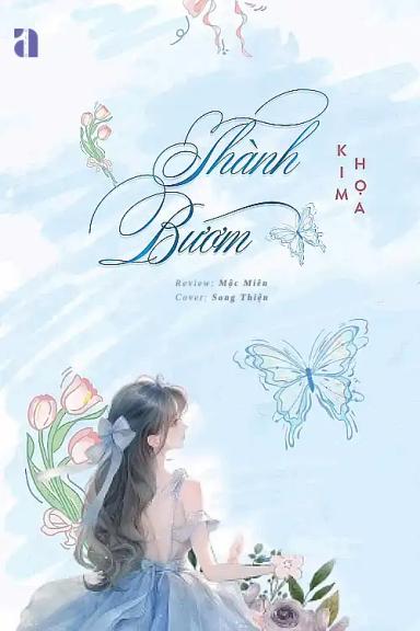thanh-buom
