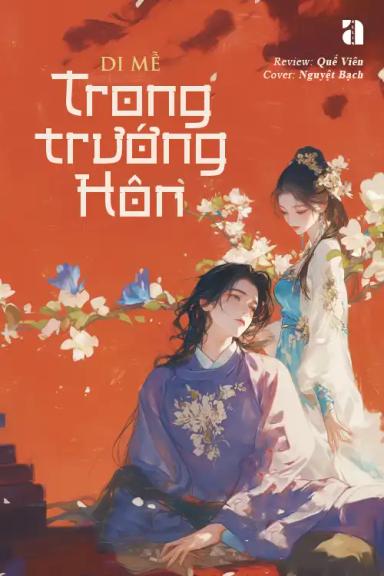 trong-truong-hon