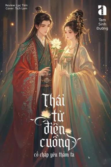 thai-t-dien-cuong-co-chap-yeu-tham-ta