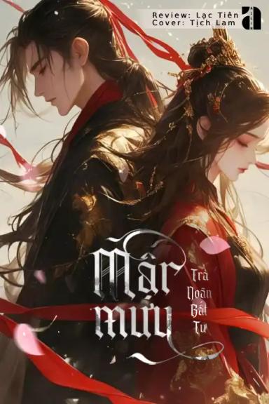 mat-muu