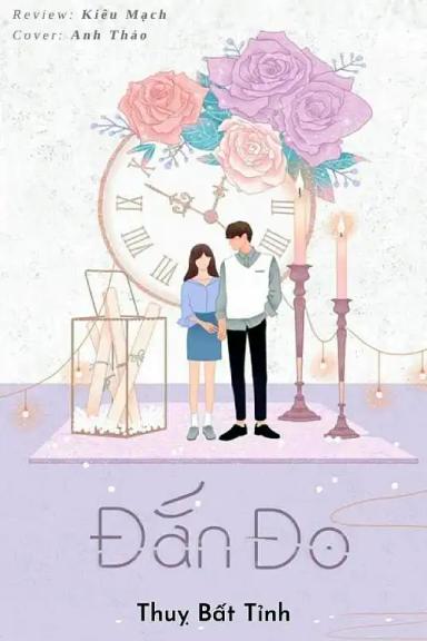 dan-do
