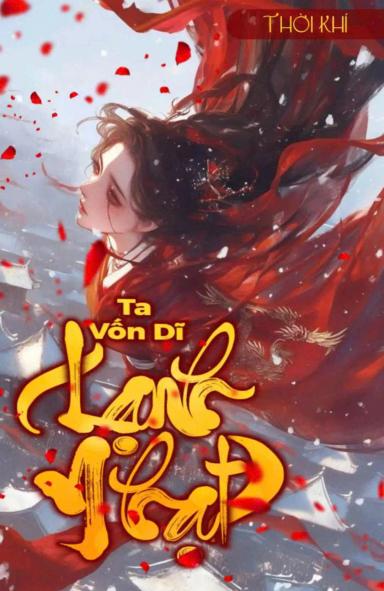 ta-von-di-lanh-nhat