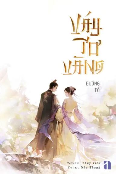vay-to-vang