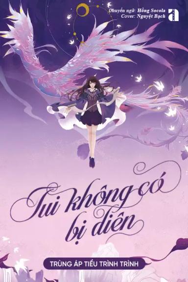 tui-khong-co-bi-dien