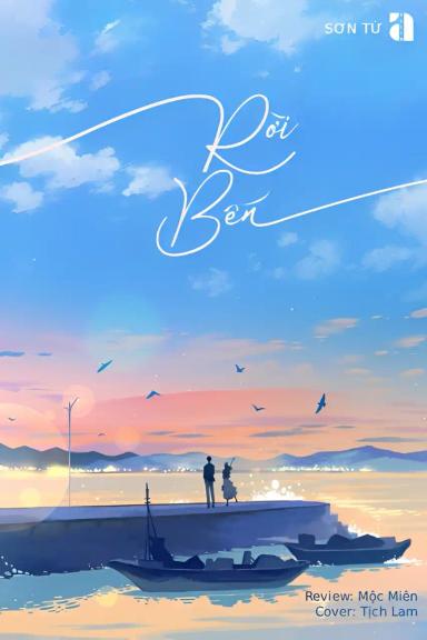 roi-ben