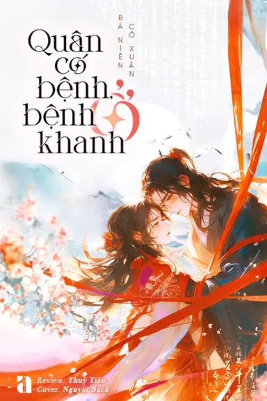 quan-co-benh-benh-o-khanh