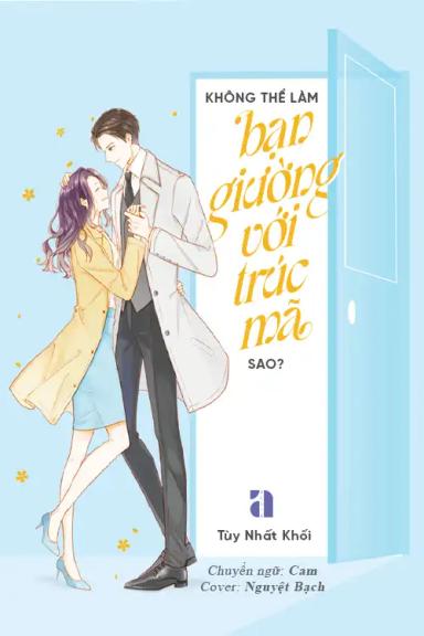 khong-the-lam-ban-giuong-voi-truc-ma-sao