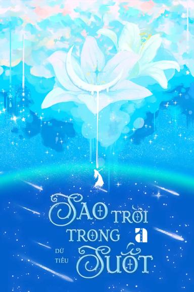 sao-troi-trong-suot